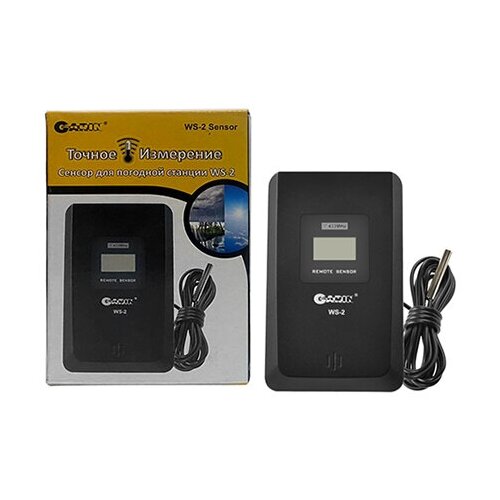 Датчик для метеостанции GARIN Точное Измерение WS-2 Sensor внешний датчик 621₽