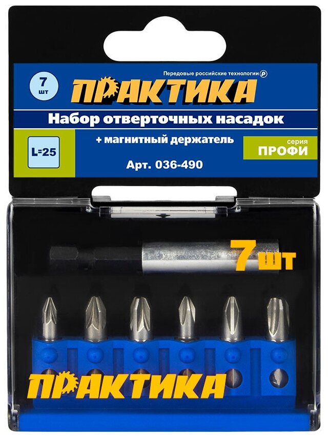 Набор бит ПРАКТИКА "Профи" 7шт PH1,2,3; PZ1,2,3 x 25мм, магнитный держатель, кассета