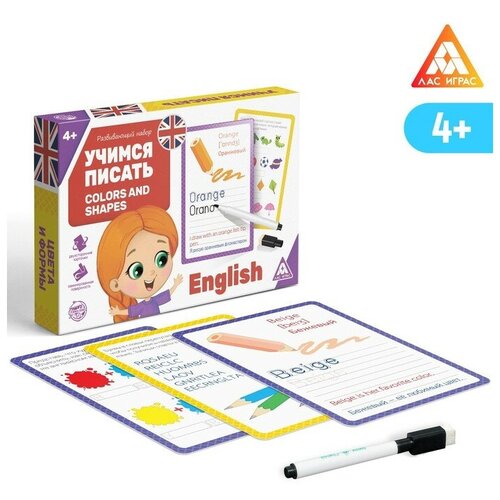 Развивающий набор пиши-стирай «Учимся писать. Colors and shapes», 15 карт highlights preschool colors shapes