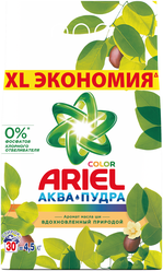 Стиральный порошок Ariel Color Аквапудра Аромат масла ши (автомат), 4.5 кг