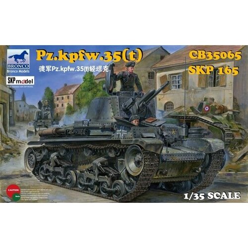 Сборная модель BRONCO Pz.Kpfw 35 (t) 1:35 (CB35065)