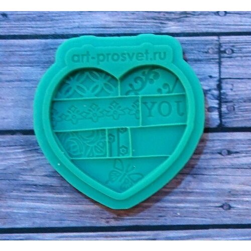 Силиконовая формы - молд Лоскутное сердце JOY (S) сумка лоскутное сердце зеленый