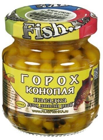 Fishka Насадка «Горох-Конопля» объём 110 мл