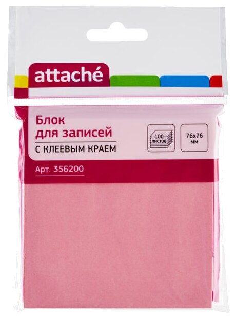 Attache Стикеры 76х76 мм 100 л (1141142/356198/356200)