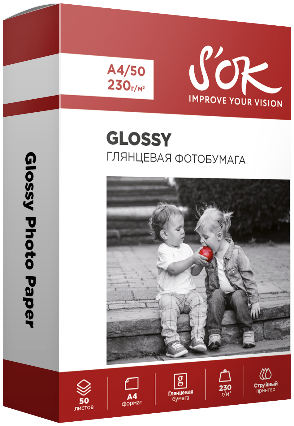 Бумага S'OK A4 Glossy 230 г/м²