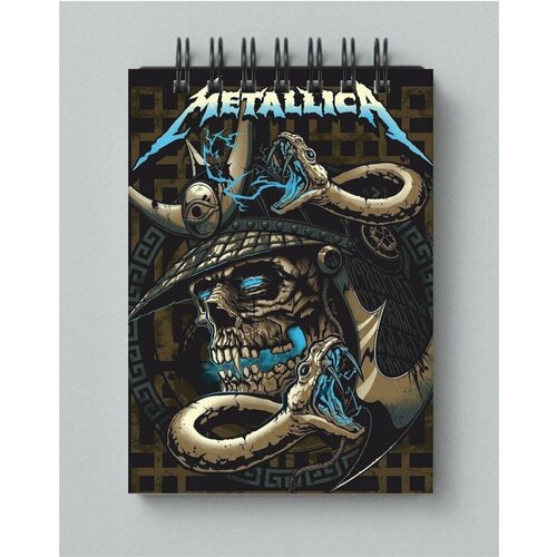 Блокнот Metallica - Металлика № 15