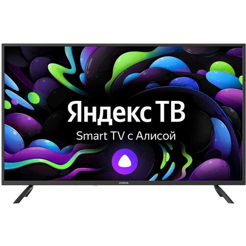 DIGMA DM-LED43SBB31 FHD Smart ОС Яндекс ТВ 2184100₽