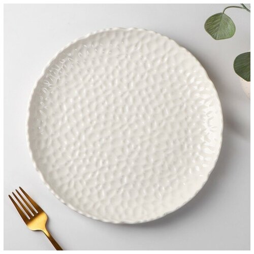 Тарелка керамическая обеденная «Воздушность», d=25,5 см, цвет белый