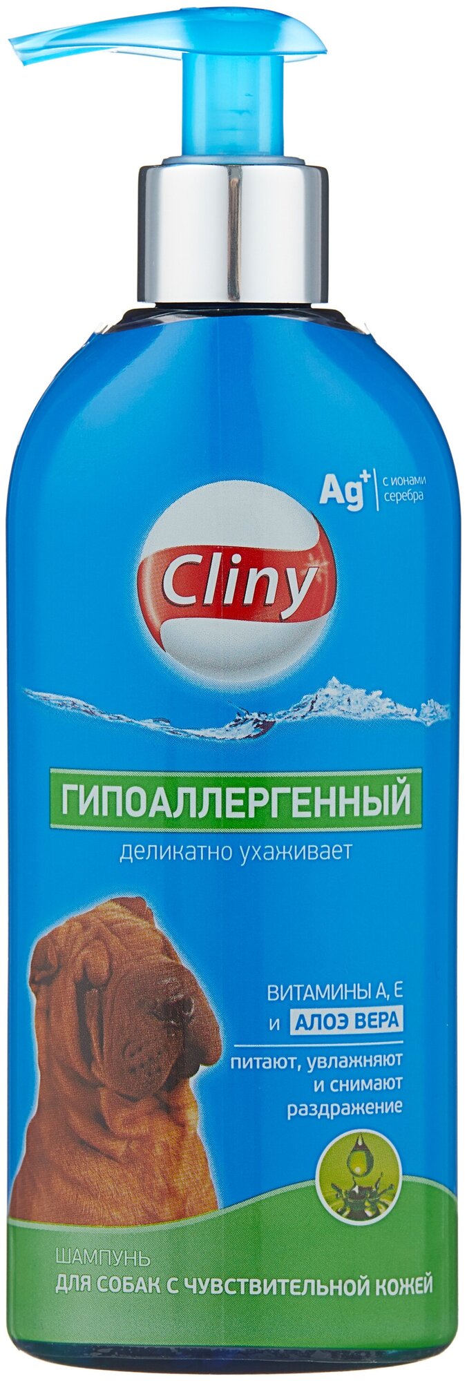 Cliny Шампунь Гипоаллергенный для собак 300мл