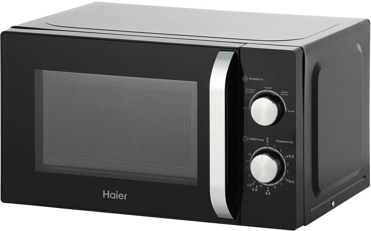 Микроволновая печь соло Haier HMB-MM208BA