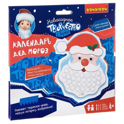 фото Набор для творчества bondibon "календарь дед мороз"