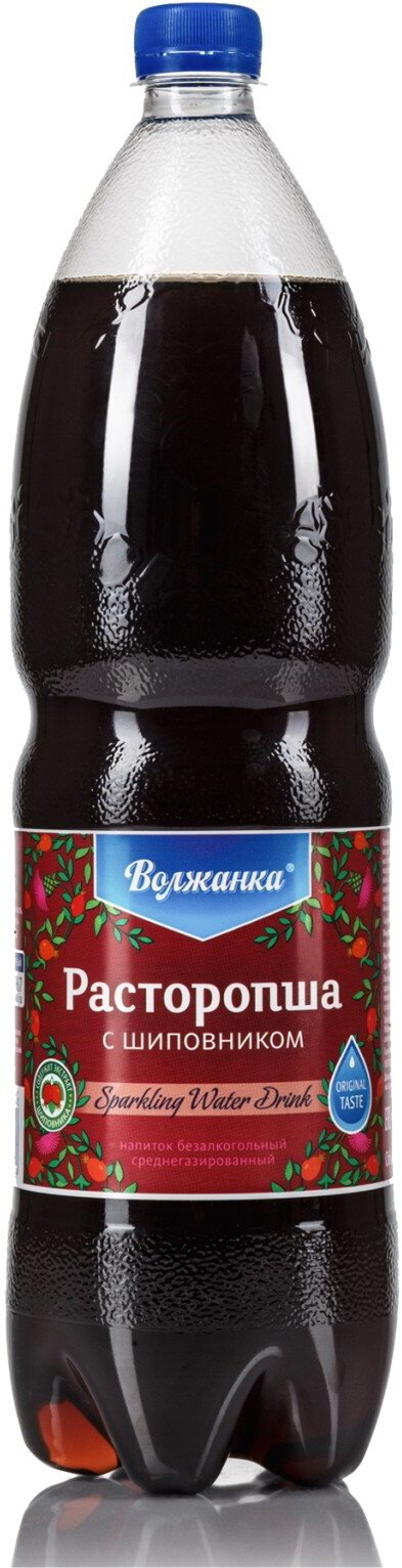 Газированный напиток Волжанка Расторопша с шиповником ПЭТ 1.5л. Х 6 шт./уп - фотография № 3