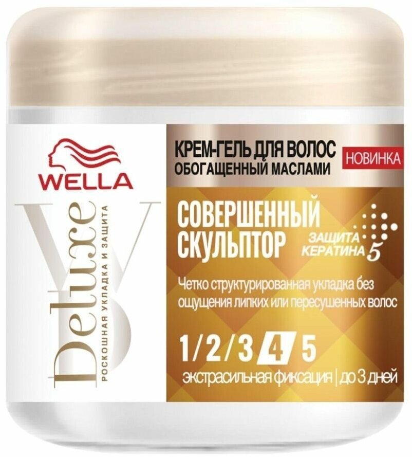 Wella Deluxe Совершенный Скульптор крем-гель для волос