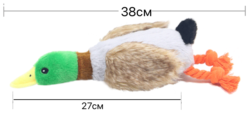 Мягкая игрушка для собак с пищалкой Утка с канатными ножками - фотография № 2