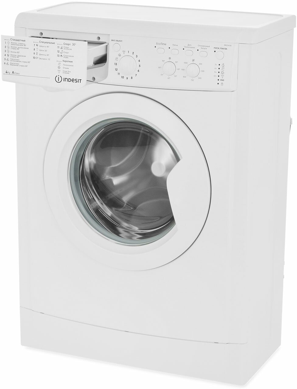 Стиральная машина Indesit IWUC 4105