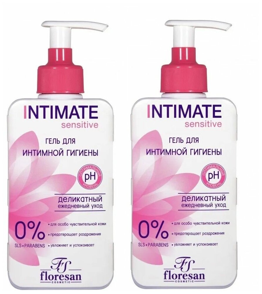 Floresan Гель для интимной гигиены Intimate SENSITIVE Деликатный, 250 мл, 2 штуки