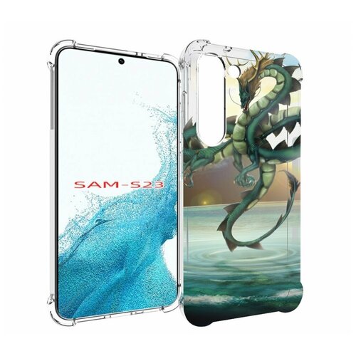 Чехол MyPads водяной-дракон для Samsung Galaxy S23 задняя-панель-накладка-бампер