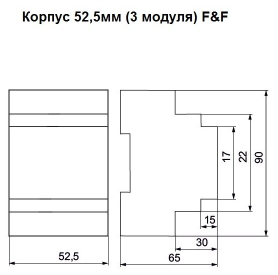 Блок управления АВР F&F PF-441 , однофазный - фотография № 15