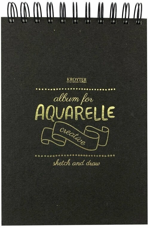 Альбом для рисования акварелью Kroyter Aquarelle 145х240 мм 40 листов, 1144827