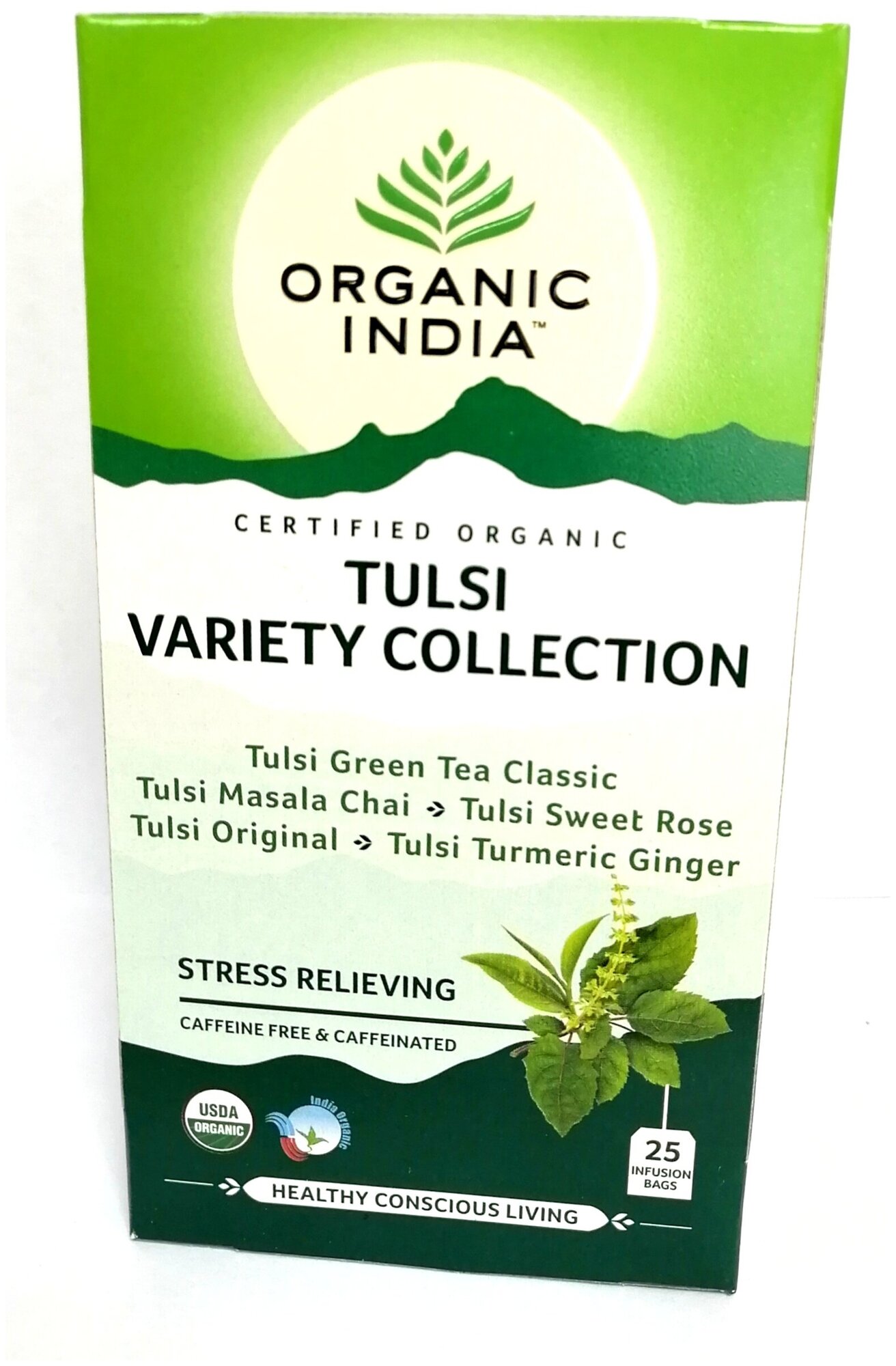 Индийский чайный напиток травяной, т. м. ORGANIC INDIA, Тулси Коллекция вкусов по 25 пакетиков в пачке (в основе везде Базилик), 5 видов