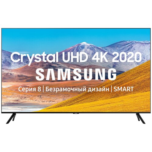 фото Телевизор samsung ue65tu8072 65" led 4k ultra hd