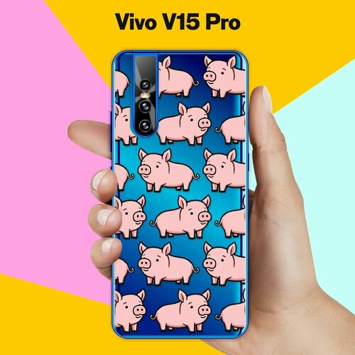 Силиконовый чехол на Vivo V15 Pro Поросенок / для Виво В15 Про силиконовый чехол на vivo v15 pro виво v15 про окрас зебры черный прозрачный