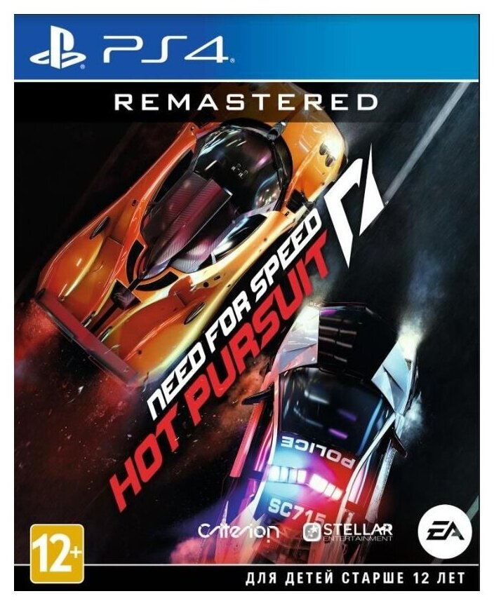 PS4 Need for Speed Hot Pursuit Remastered (русские субтитры)