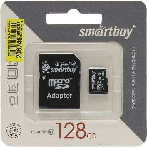 SD карта Smartbuy SB128GBSDCL10-01