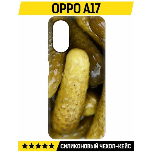Чехол-накладка Krutoff Soft Case Огурчики для Oppo A17 черный