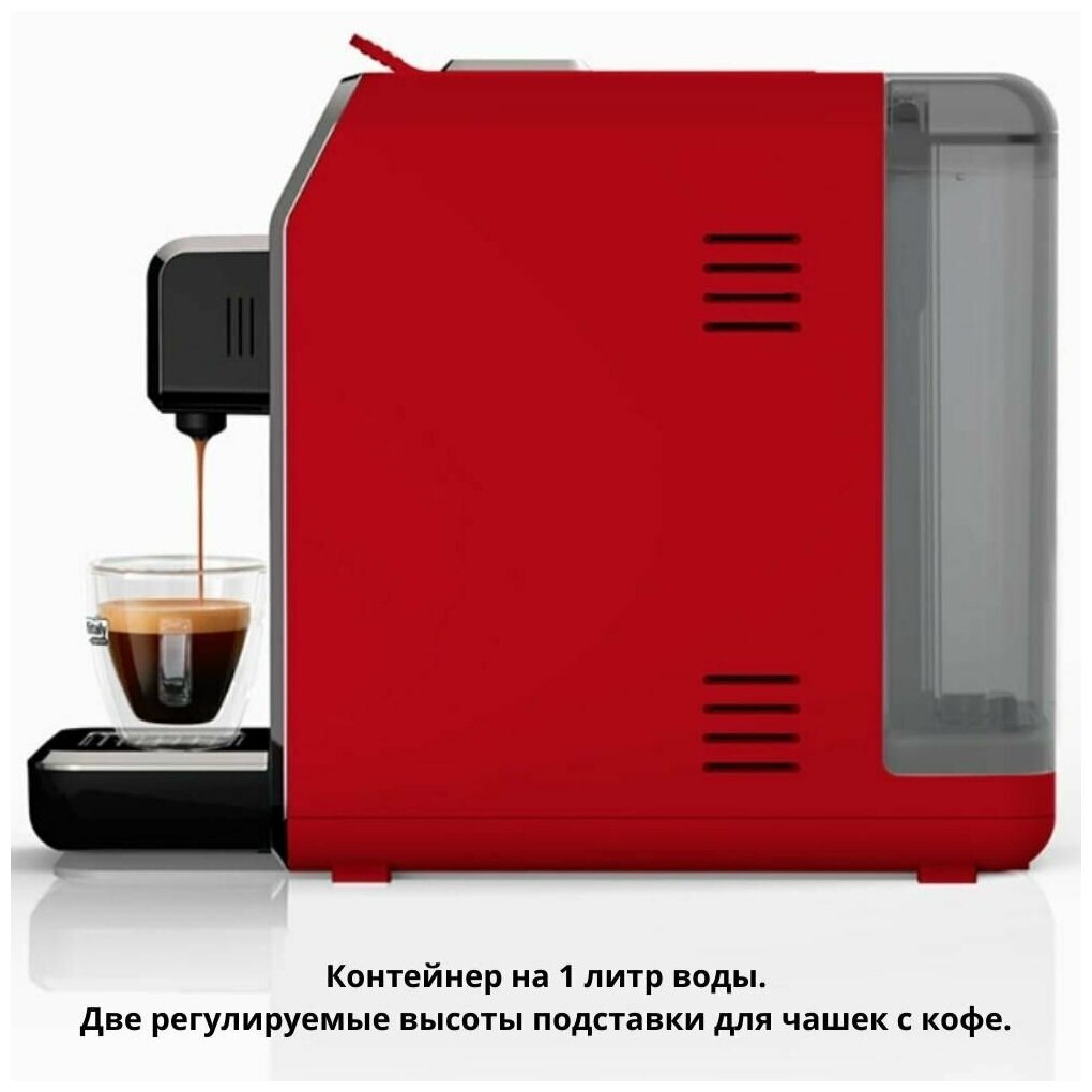 Капсульная кофемашина Caffitaly+30 капсул Caffitaly Smart, черный, белый - фотография № 4