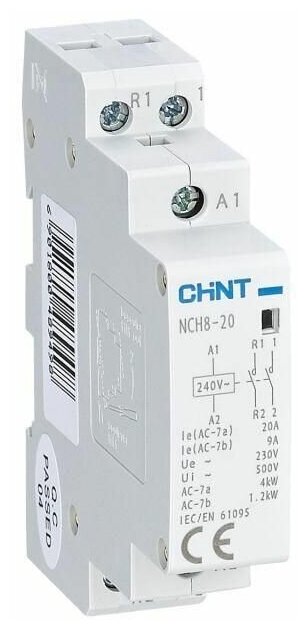 Контактор модульный NCH8-20/20 20А 2НО AC 220/230В 50Гц (R) CHINT 256054