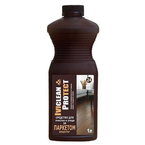IVIclean Средство для очистки и ухода за паркетом, 1 л