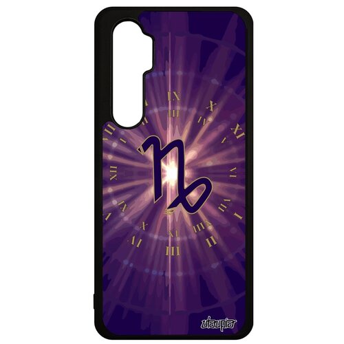 фото Чехол для мобильного mi note 10 lite, "гороскоп" каллиграфия календарь utaupia