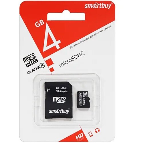 MicroSD 4Gb Smart Buy Сlass 10 (с адаптером) карта памяти microsd 32gb smart buy сlass 10 sd адаптер
