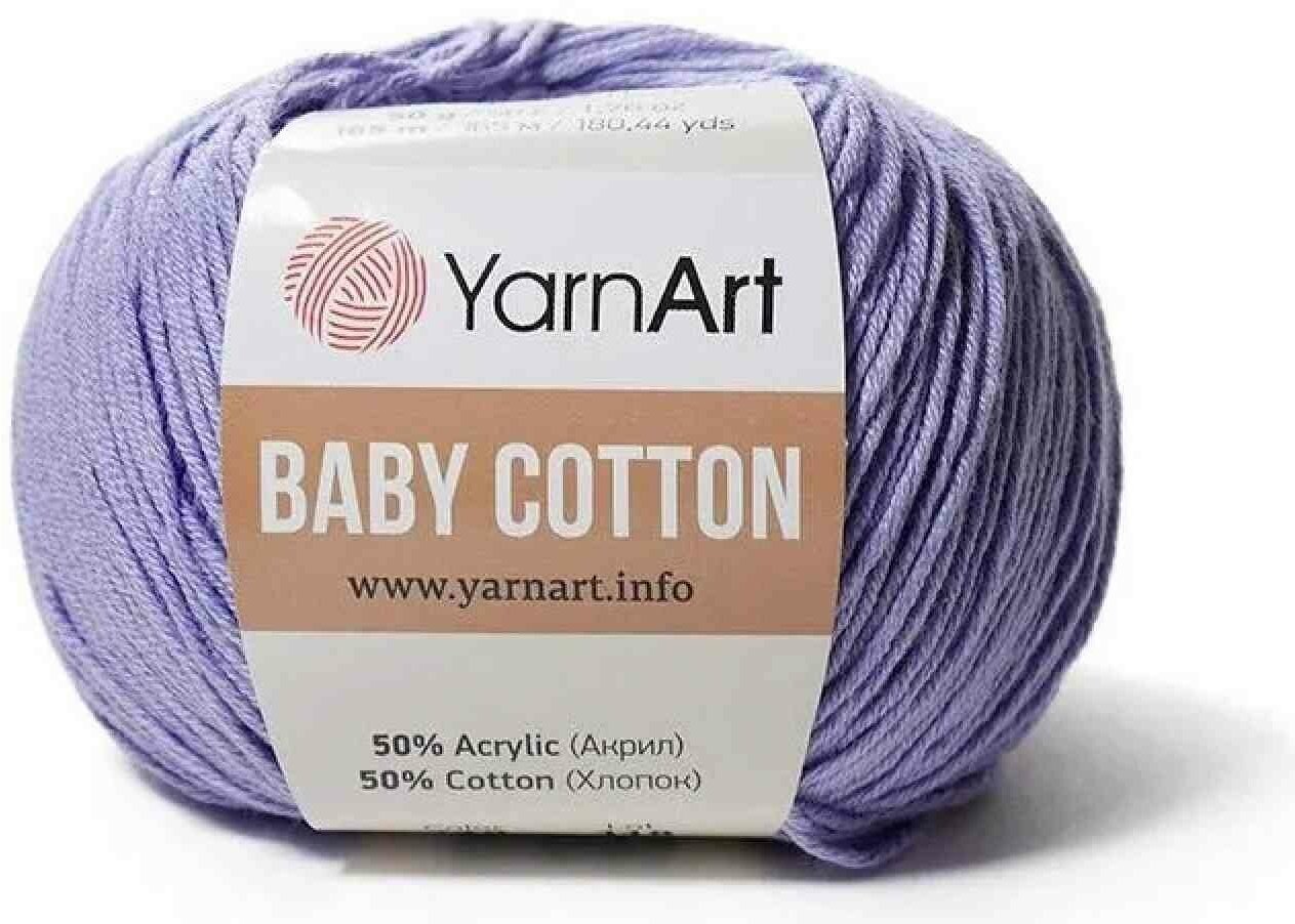 Пряжа YarnArt Baby cotton пыльная сирень (418), 50%хлопок/50%акрил, 165м, 50г, 2шт