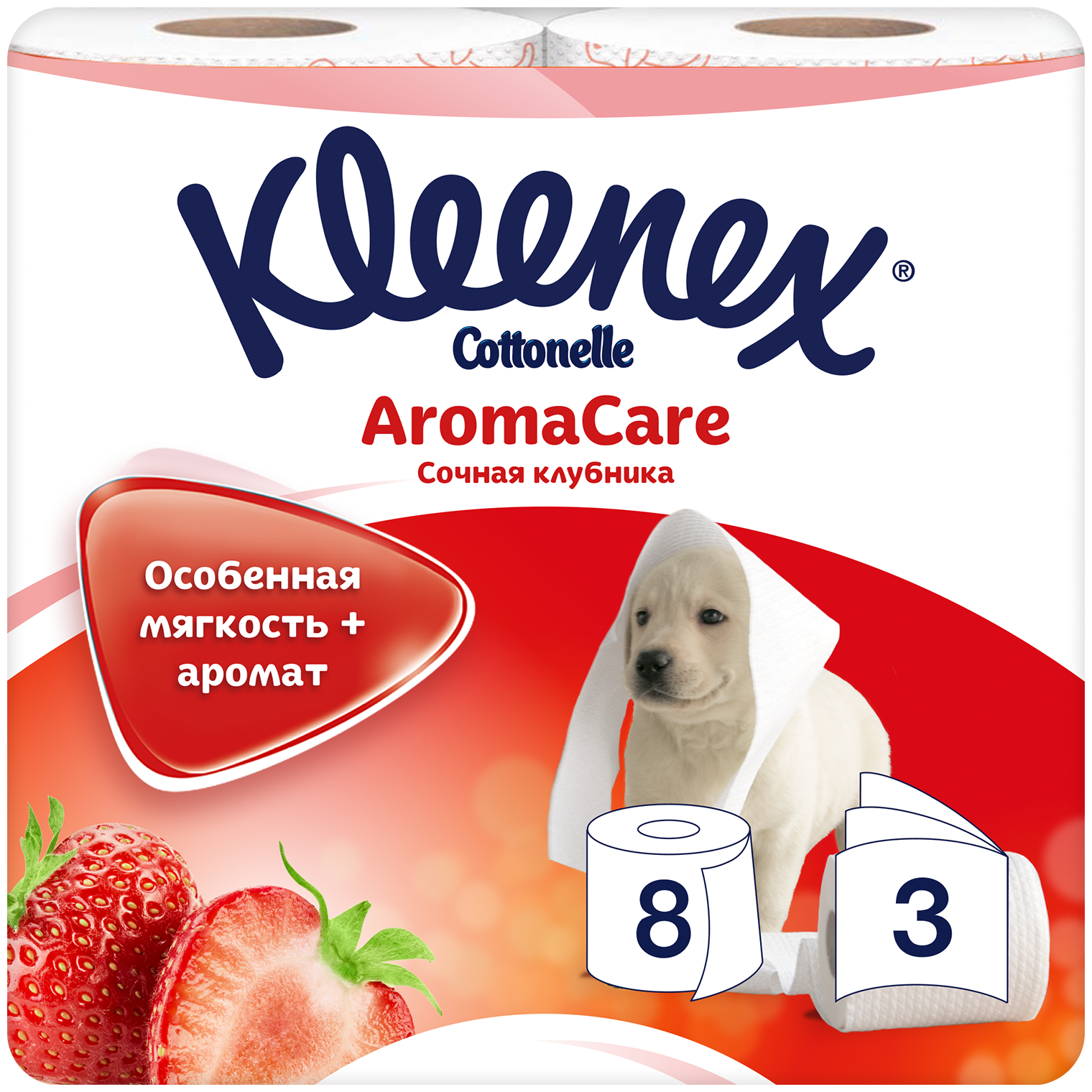 Kleenex    , 3 , 8 