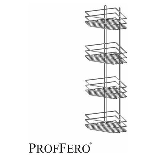 Полка угловая 4 яруса трапеция высокий борт Черный 200х200х755 П0002237 (10)