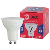 Лампа светодиодная RED LINE LED MR16-7W-865-GU10 R 7Вт MR16 софит 6500К холод. бел. GU10 Эра Б0045350