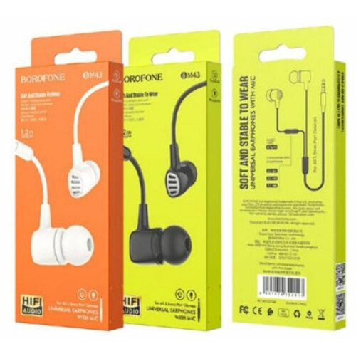 Гарнитура вакуумная BOROFONE 29500₽
