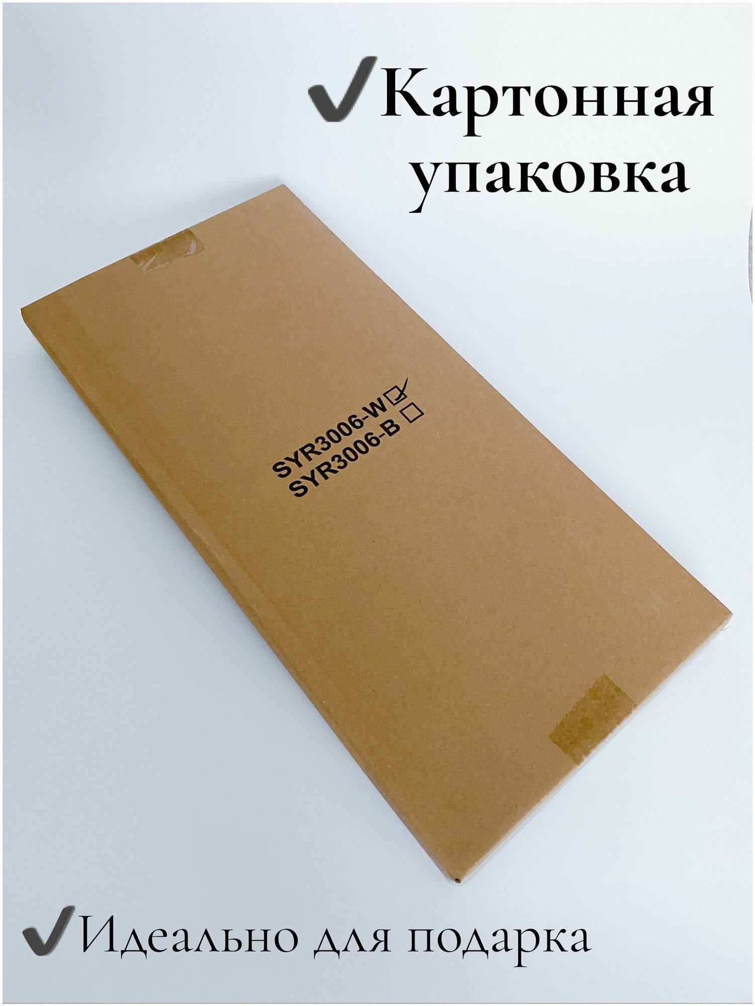 Вставка в полку, 51 см х 21 см х 18,5 см, цвет белый, полка для кухни, кухонный органайзер - фотография № 4