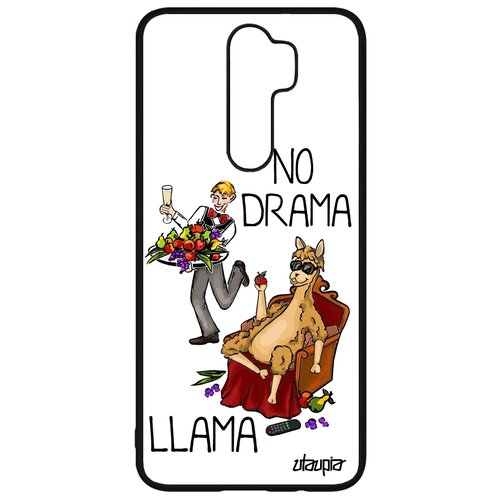 фото Чехол для мобильного xiaomi redmi note 8 pro, "no drama lama" шутка llama utaupia