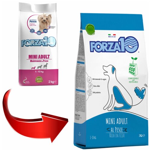 FORZA10 DOG MAINTENANCE ADULT MINI для взрослых собак маленьких пород с рыбой (2 кг х 6 шт) forza10 dog maintenance adult mini для взрослых собак маленьких пород с олениной и картофелем 2 2 кг