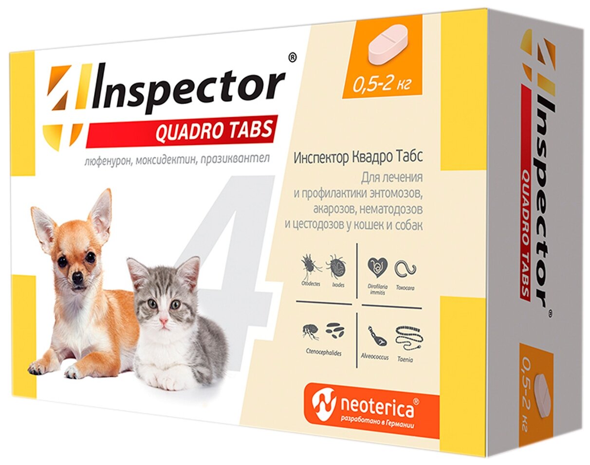 INSPECTOR QUADRO TABS таблетки для собак и кошек весом от 05 до 2 кг против внутренних и внешних паразитов уп. 4 таблетки (1 уп)