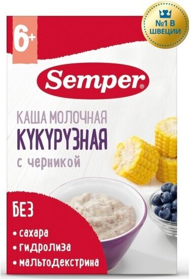 Каша молочная Semper (Сэмпер) кукурузная с черникой с 6 мес 180 г