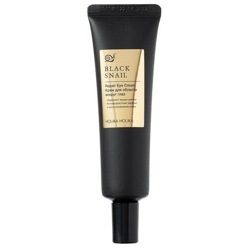 Восстанавливающий крем для глаз с экстрактом черной улитки Prime Youth Black Snail Repair Eye Cream разглаживающий крем гель для кожи вокруг глаз novosvit snail repair aqua keep с муцином улитки 20мл