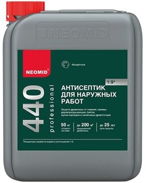 Антисептик Neomid 440 Eco, концентрат, 5 кг
