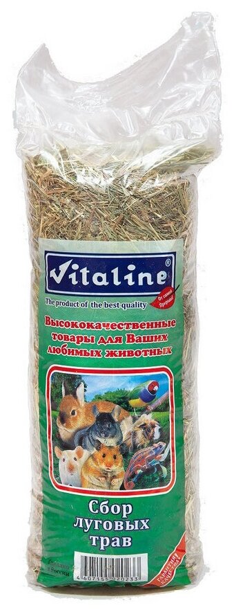 Vitaline Сбор луговых трав