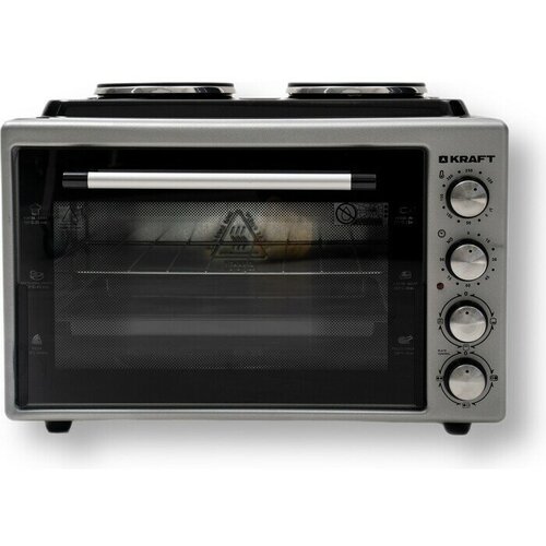 Мини-печь Kraft KF-MOHP 3800 GR 996000₽