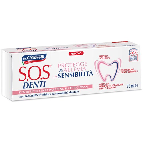 Зубная паста S. O. S. DENTI Sensitive для Чувствительных зубов 75 мл.