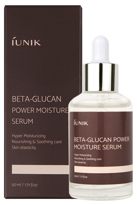 IUNIK Beta-Glucan Power Moisture Serum Интенсивно увлажняющая сыворотка для кожи лица с 98% бета-глюканом, 50 мл